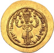 Dinar - Ardashir III, Persian Empires,  reverse image