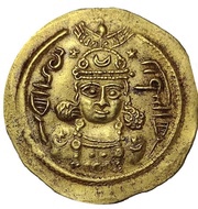 Dinar - Boran obverse image