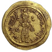 Dinar - Boran, Persian Empires,  reverse image