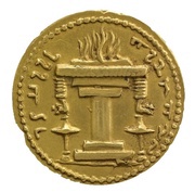 Dinar - Ardashir I type II - Parthian style Kulah, Persian Empires, 224-241 reverse image
