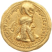 Dinar - Ardashir I type III2/2 obverse image