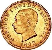 1 Souvenir Franc - Norodom I Pattern obverse image