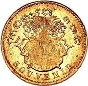 1 Souvenir Franc - Norodom I Pattern reverse image