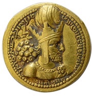 Dinar - Shapur I type I obverse image