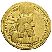 Dinar - Varhran I type I/1 obverse image