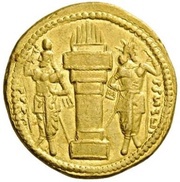 Dinar - Varhran I type I/1 reverse image