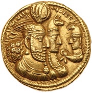 Dinar - Varhran II type X/3 obverse image