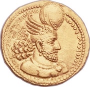 Dinar - Varhran II type I/1 obverse image