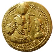 Dinar - Varhran II type VII/2 obverse image