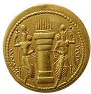 Dinar - Varhran II type VII/2, Persian Empires, 276-293 reverse image