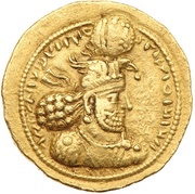 Dinar - Hormazd II type I/1a - I/1b obverse image