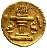 Dinar - Shapur II type I/7, Persian Empires, 309-379 reverse image