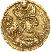 Dinar - Varhran V obverse image