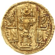 Dinar - Varhran V, Persian Empires, 425-438 reverse image