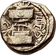 Dinar - Peroz I type I/1 - Sind, Persian Empires, 457-484 reverse image