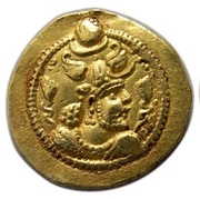 Dinar - Peroz I type III/1 obverse image