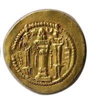 Dinar - Peroz I type III/1, Persian Empires, 459-484 reverse image