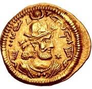 Dinar - Varhran VI Chubin obverse image