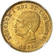 2 Francs - Norodom I Pattern obverse image