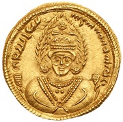 Dinar - Khusru II type III/4, Persian Empires, 591-628 reverse image