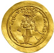 Dinar - Khusru II type VI/7, Persian Empires, 591-628 reverse image