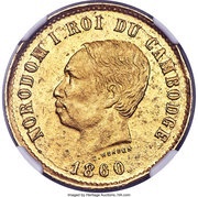 2 Francs - Norodom I Pattern obverse image