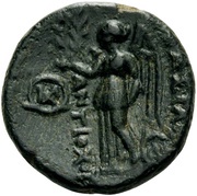 Chalkon - Antiochos I Smyrna or Sardes, Persian Empires, 280 BC - 261 BC reverse image