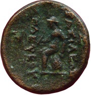 Chalkon - Seleukos II Sardes, Persian Empires, 246 BC - 241 BC reverse image