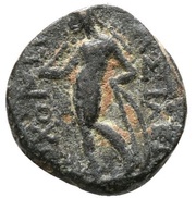 Chalkon - Antiochos III, Persian Empires, 223 BC - 187 BC reverse image