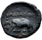 Chalkon - Antiochos III Sardes, Persian Empires, 222 BC - 187 BC reverse image