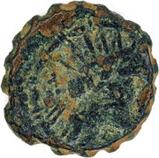 Chalkon - Antiochos IV obverse image