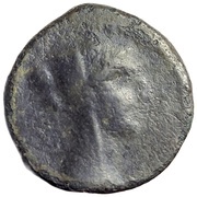 Chalkon - Antiochos IV obverse image