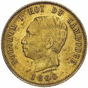 4 Francs - Norodom I Essai obverse image