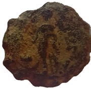 Chalkon - Demetrius I Soter, Persian Empires, 162 BC - 150 BC reverse image