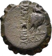 Chalkon - Alexander I Balas, Persian Empires, 150 BC - 145 BC reverse image