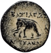 Chalkon - Alexander I Balas, Persian Empires, 149 BC - 147 BC reverse image