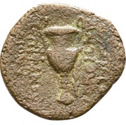 Chalkon - Antiochos VI Chalcis ad Belum, Persian Empires, 144 BC - 142 BC reverse image