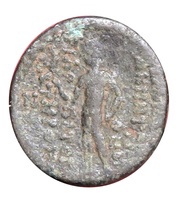 Chalkon - Demetrios III Philopater, Persian Empires, 95 BC - 94 BC reverse image