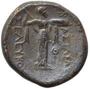 Dichalkon - Seleukos I Antioch, Persian Empires, 312 BC - 280 BC reverse image