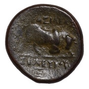 Dichalkon - Seleukos I Antioch, Persian Empires, 312 BC - 280 BC reverse image