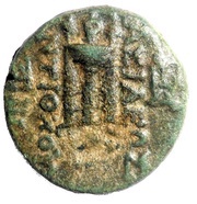 Dichalkon - Antiochos II Sardes, Persian Empires, 261 BC - 246 BC reverse image