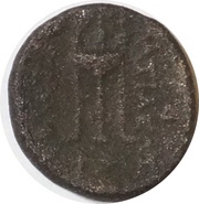Dichalkon - Antiochos II Sardes, Persian Empires, 261 BC - 246 BC reverse image