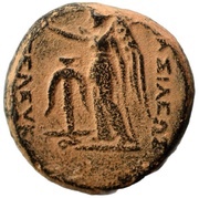 Dichalkon - Seleukos II Antioch, Persian Empires, 246 BC - 226 BC reverse image