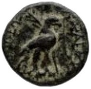 Dichalkon - Achaios, Persian Empires, 220 BC - 214 BC reverse image
