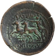 Dichalkon - Antiochos IV, Persian Empires, 175 BC - 164 BC reverse image