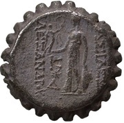 Dichalkon - Alexander I Balas, Persian Empires, 150 BC - 145 BC reverse image