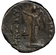 Dichalkon - Alexander I Balas, Persian Empires, 149 BC - 147 BC reverse image