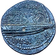 Dichalkon - Demetrios II Nikator Tyre, Persian Empires, 145 BC - 144 BC reverse image