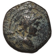 Dichalkon - Antiochos VII obverse image