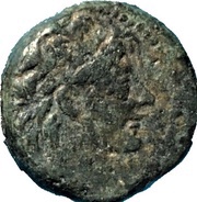 Dichalkon - Alexander II Zabinas obverse image